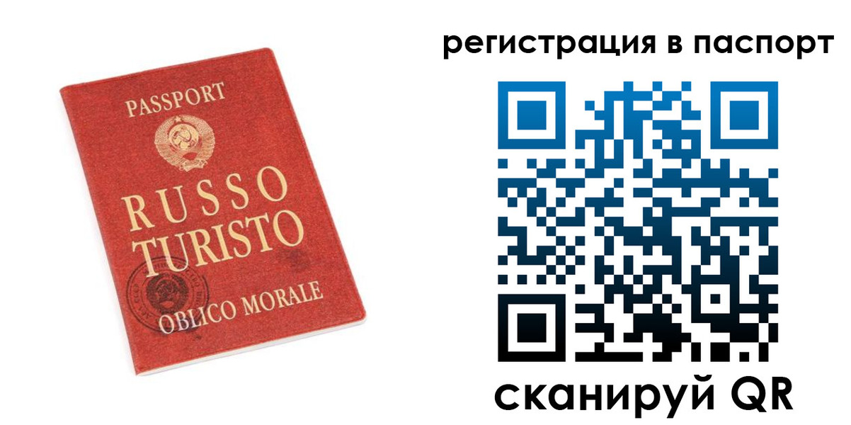 форма 3 в Мариинском Посаде