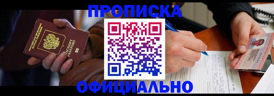форма 3 в Мариинском Посаде